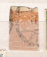 Russia (50) - Used Stamps