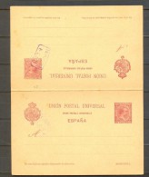 ENTERO POSTAL EDIFIL 33, MATASELLADO DE FAVOR, CARTERIA DE FLIX - TARRAGONA - 1850-1931