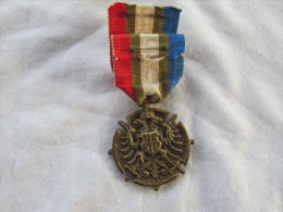 MEDAILLE MILITAIRE SERBE - Autres & Non Classés