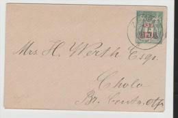 FAF119/ Entire Posteaux De Zanzibar (Ascher 3) 1897(  Avec No. 815) - Storia Postale