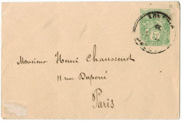 FRANCIA - France - 19?? - 5 - Intero Postale - Entier Postal - Viaggiata Per Paris, France - Enveloppes Types Et TSC (avant 1995)