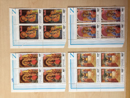 Zaire - 1323/1326 - Bloc De 4 - Noël 1987 - MNH - Unused Stamps
