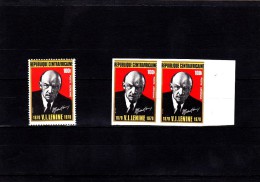 EXTRA-31 CENTRAL AFRICA  3 STAMPS. MNH **. - Lenin