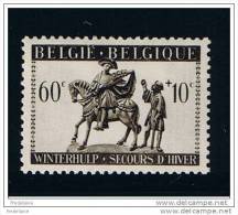 SAINT MARTIN -  COB : 606 - 1942*** - Unused Stamps