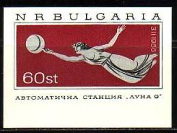 BULGARIA / BULGARIE - 1966 - Espace - Atterrissag De Luna 9 Sur La Lune - Bl.** - Blocks & Kleinbögen