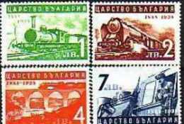 BULGARIA \ BULGARIE - 1939 - Locomotive - 4v ** - Neufs