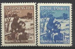 YU 1935-320-1 WINTER HELP, YUGOSLAVIA, 1 X 2v, MNH - Nuevos