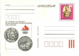 HUNGARY - 1980.Postal Stationery - Alfred Hajos,1st Winner At 1st Modern Olympic Games MNH!!!Cat.No.292. - Postal Stationery