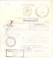 BANGLADESH MONEY ODER - BOOKED FROM TEMPORARY PO DA 676, FENI AREA, PAID THROUGH NANGAL KOT, KUMILLA - Bangladesh