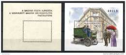 HUNGARY 1997 CULTURE History STAMPDAY (backprinted) -  Fine S/S MNH - Nuevos