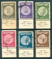 Israel - 1950, Michel/Philex No. : 22-27, - USED - Full Tab - See Scan - Used Stamps (with Tabs)