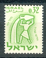 Israel - 1961, Michel/Philex No. : 251, Bale 238a, ERROR, Overprint Omitted, - MNH - *** - Full Tab - Non Dentellati, Prove E Varietà