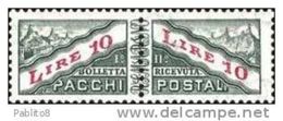 SAN MARINO 1965 1971 PACCHI POSTALI PARCEL POST LIRE 10 PENNE MNH - Parcel Post Stamps