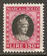 ITALIA - MARCA DA BOLLO (**) -  Vedi Immagine - Revenue Stamps