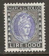 ITALIA - MARCA DA BOLLO (**) -  Vedi Immagine - Revenue Stamps