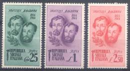 ITALIA REPUBBLICA SOCIALE - Sassone # 512/514 - PRIMA SCELTA - Mint/hinged