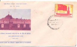 1972. India, 50y Of USSR, FDC,   Mint/** - FDC