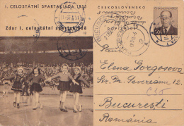 Czech Republic - 1955 - Spartakiada - Czech Republic