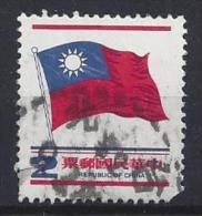 Taiwan (China) 1978  National Flag  (o) - Usati