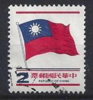 Taiwan (China) 1978  National Flag  (o) - Gebruikt