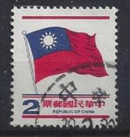 Taiwan (China) 1978  National Flag  (o) - Gebraucht