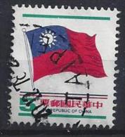 Taiwan (China) 1978  National Flag  (o) - Used Stamps