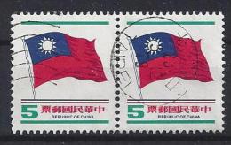 Taiwan (China) 1978  National Flag  (o) - Used Stamps