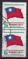 Taiwan (China) 1978  National Flag  (o) - Usati
