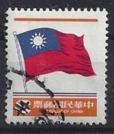 Taiwan (China) 1978  National Flag  (o) - Usados