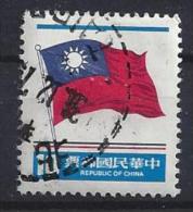 Taiwan (China) 1978  National Flag  (o) - Used Stamps