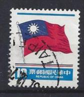 Taiwan (China) 1978  National Flag  (o) - Used Stamps