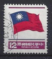 Taiwan (China) 1978  National Flag  (o) - Oblitérés