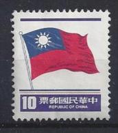 Taiwan (China) 1978  National Flag  (**) MNH - Unused Stamps