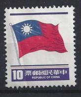 Taiwan (China) 1978  National Flag  (**) MNH - Ungebraucht