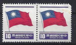 Taiwan (China) 1978  National Flag  (**) MNH - Ongebruikt