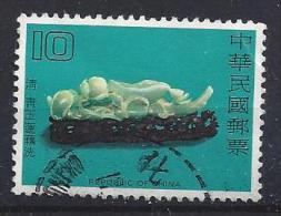 Taiwan (China) 1979  Chinese Jade  (o) - Used Stamps