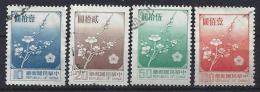 Taiwan (China) 1979  Plum Blossom  (o) - Used Stamps