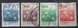 Taiwan (China) 1979  Plum Blossom  (o) - Usados