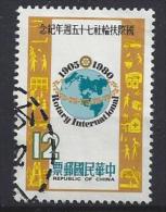 Taiwan (China) 1980  75th Ann. Of Rotary International  (o) - Gebraucht