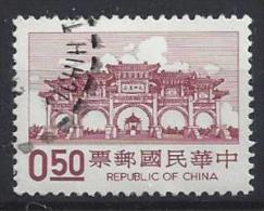 Taiwan (China) 1981  6th Death Ann.of Chiang Kai-shek  (o) - Gebraucht