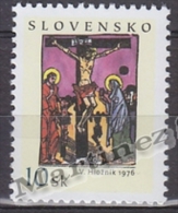 Slovakia - Slovaquie 2007 Yvert 479 Easter - MNH - Unused Stamps
