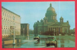 163843 / LENINGRAD - TRUCKS Cleaned Square WATER  , ST. ISAAC SQUARE , MUSEUM , CATHEDRAL  - Russia Russie Russland - Trucks, Vans &  Lorries