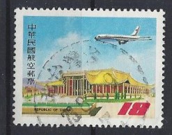 Taiwan (China) 1984  30th Ann. Of C.A.A.  (o) - Gebraucht