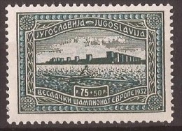 1932  243-48 SPORT RUDERN  JUGOSLAVIJA  JUGOSLAVIA JUGOSLAWIEN EUROPA RUDERN  NEVER HINGED - Neufs