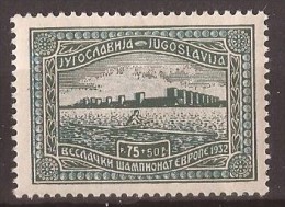 1932  243-48 SPORT RUDERN  JUGOSLAVIJA  JUGOSLAVIA JUGOSLAWIEN EUROPA RUDERN  NEVER HINGED - Unused Stamps