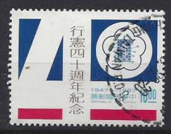 Taiwan (China) 1987  40th Ann. Of Constitution  (o) - Gebraucht