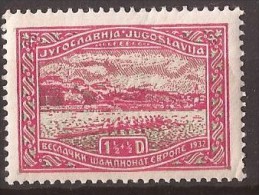 1932  243-48 SPORT RUDERN  JUGOSLAVIJA  JUGOSLAVIA JUGOSLAWIEN BEOGRAD SRBIJA   EUROPA RUDERN  NEVER HINGED - Unused Stamps
