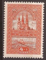 1932  243-48 SPORT RUDERN  JUGOSLAVIJA  JUGOSLAVIA JUGOSLAWIEN  ZAGREB  HRVATSKA   EUROPA RUDERN  NEVER HINGED - Unused Stamps
