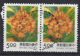 Taiwan (China) 1994  Flowers  (o) - Used Stamps