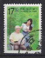Taiwan (China) 1994  Rotary Club Convention  (o) - Gebraucht